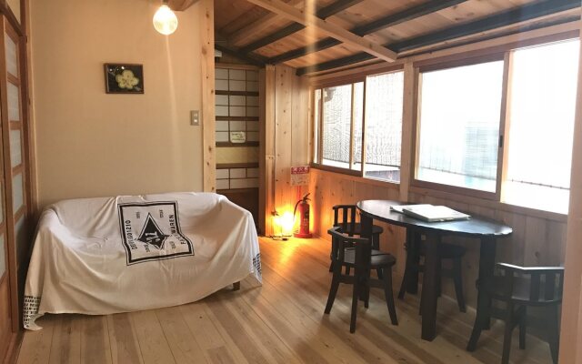 Nagomi Ryokan Yuu
