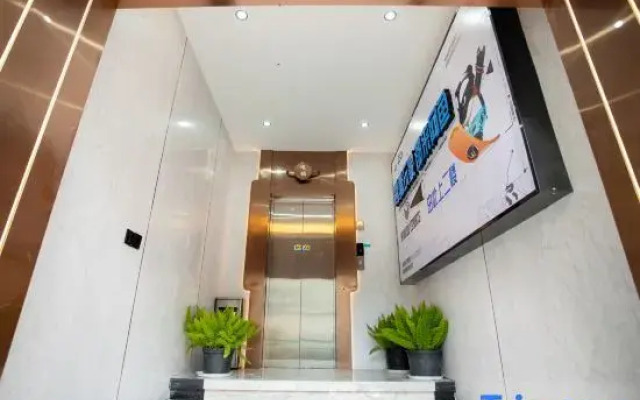 Netfish E-sports Hotel (Shanghai Putuo Changshou Road)