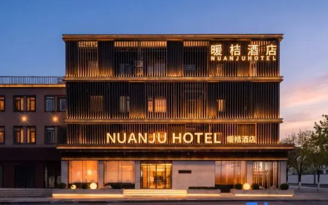 Nuanju Hotel (Fuhai Road Vanke Plaza Store) – Exterior – Yantai