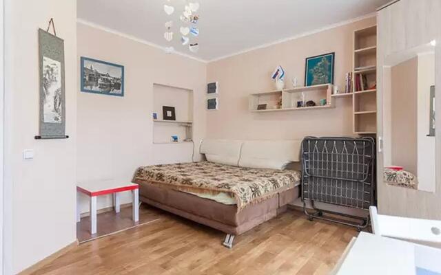 Studio in the center