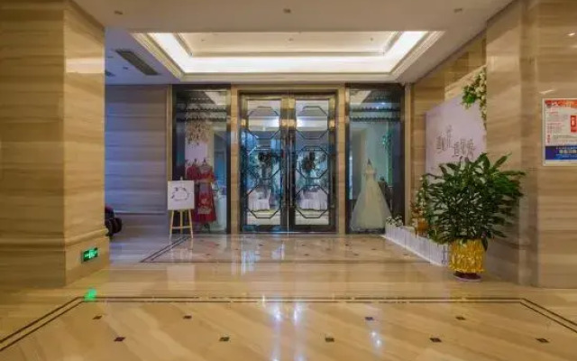 Tianlun Huangchao International Hotel(Chibi North Railway Station)