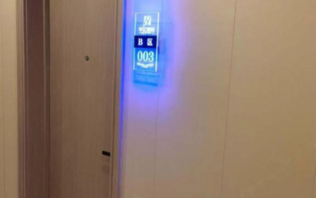 Huayi Hotel