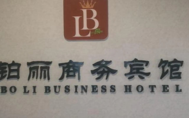 boli business hotel