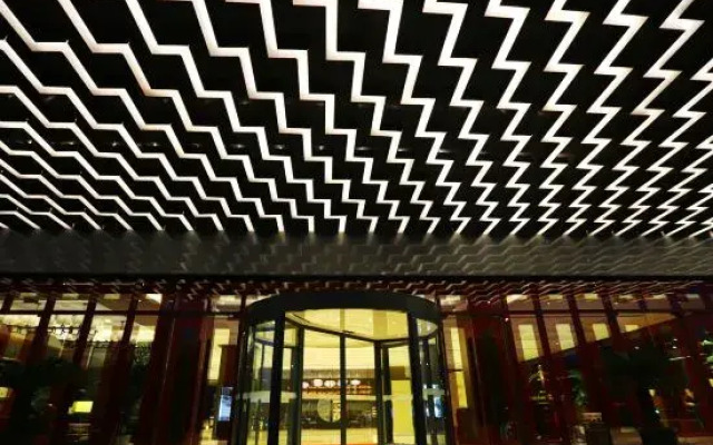 Nanjing University International Conference Center