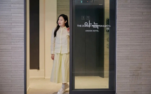 Anook Hotel Suwon Ingye 2