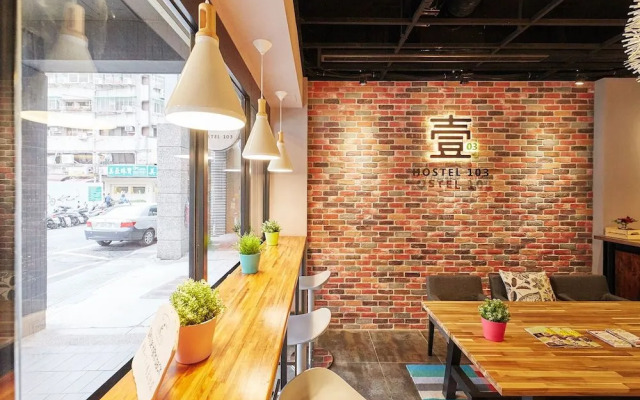 Hostel 103