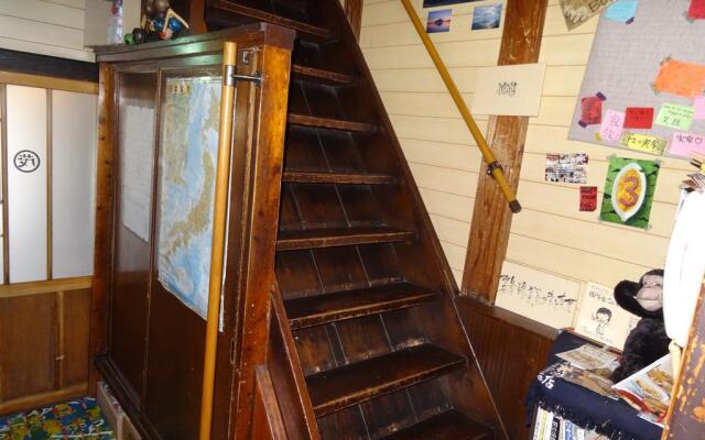 Guest House Rakuen