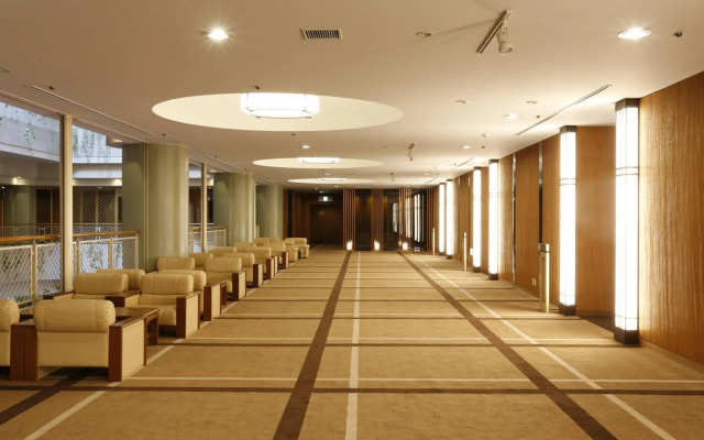 Aki Grand Hotel & Spa