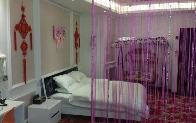 Theme Was Love Jiangwan Branch
