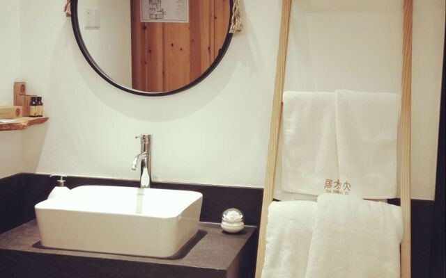 Yun Feng Inn - Mount Wuyi