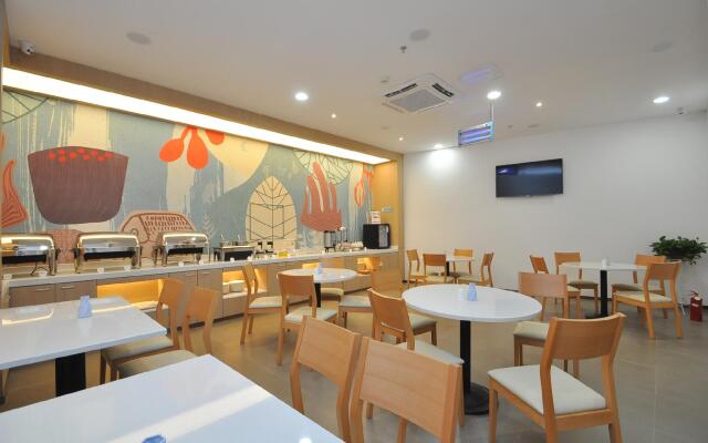 Elan Hotel Nanjing North Daqiao Road Red Sun Plaza