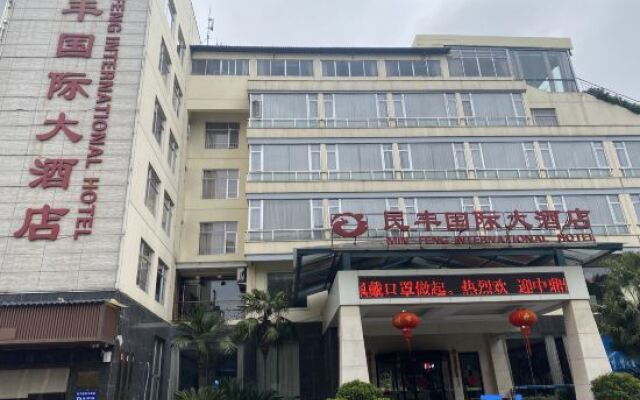 Mingfeng International Hotel