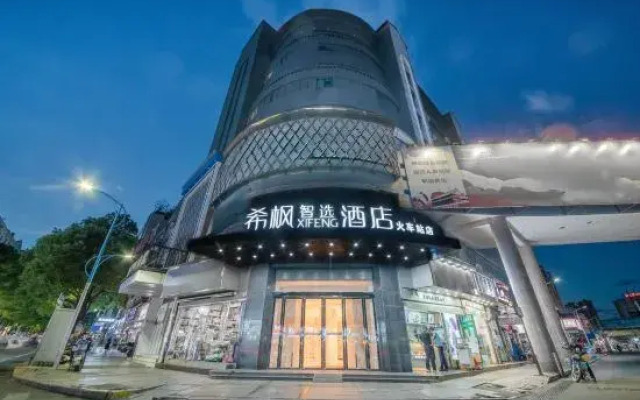 Xifeng Hotel