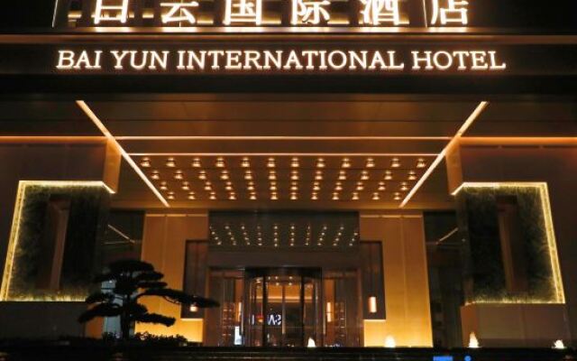 Baiyun International Hotel Hanchuan