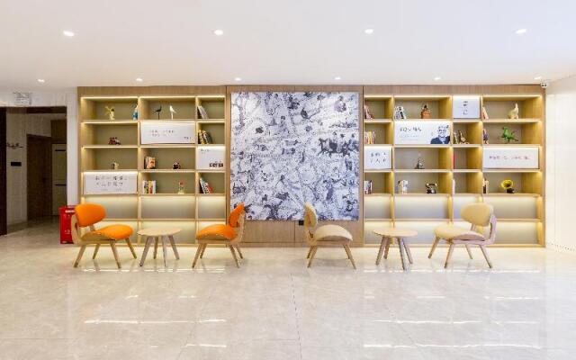 Hanting Hotel (Beijing Wudaokou Qinghuayuan)