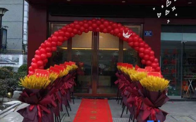 Pinghu liduo sheng business hotel