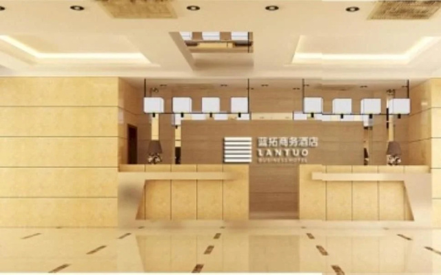 Lantuo Business Hotel