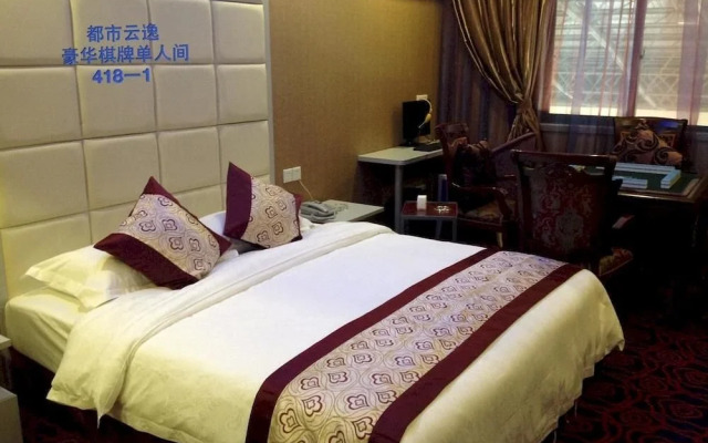 Wenchang Yunting Fashion Hotel