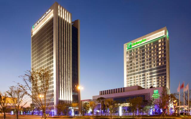 Holiday Inn Suzhou Huirong Plaza, an IHG Hotel