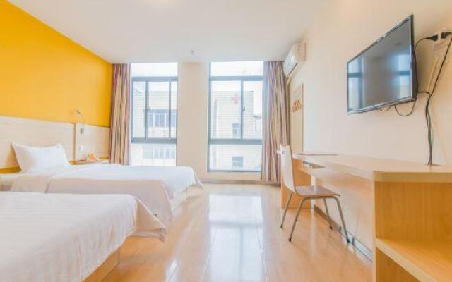 7 Days Inn (Nanchang Xinjian Administrative Center)