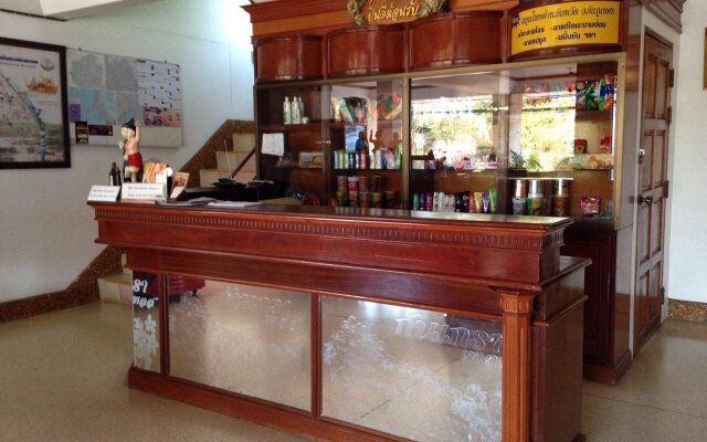 Kankrao Place Hotel