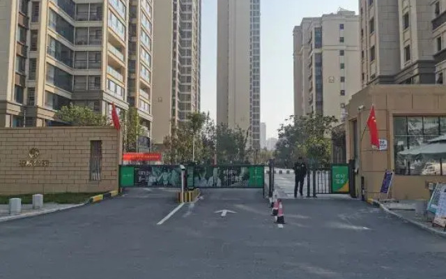 Wuyue Fengwei Apartment