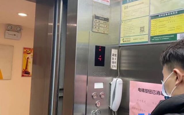 Grace Inn (Shandong University Baihua Park Jinan Donghuan International Plaza)