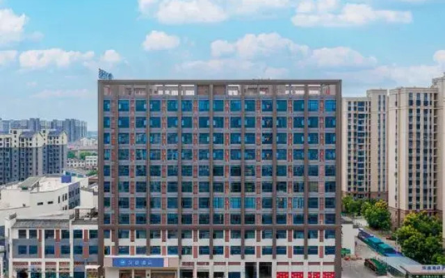 HanTing Hotel (Huaibei Suixi Shibanjie)