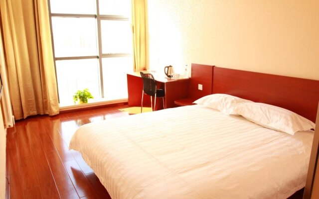 Tianjin Kaihao Business Hotel