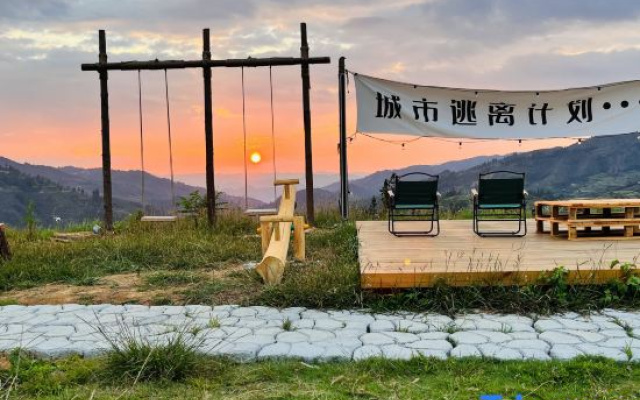 Liping Zhaoxing Sunset Valley Campground
