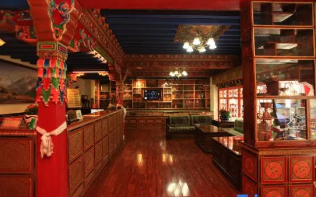 Lhasa Reziba Hotel