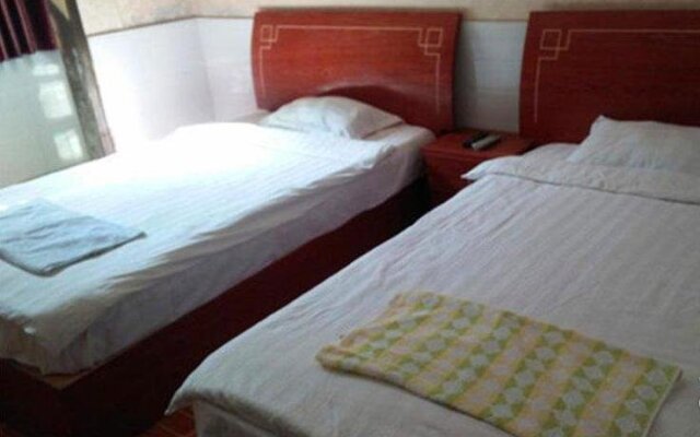 Hongyuan Hotel