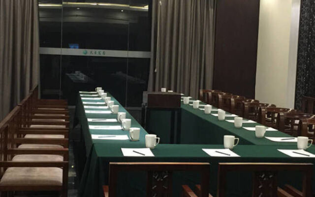 Liyang Tianmu Mingju Hotel