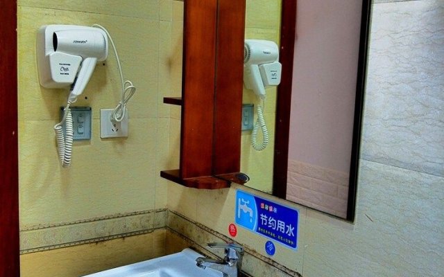 Xian Sahara Youth Hostel