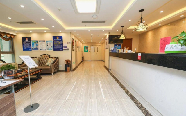 Lanting Hotel (Beijing Biomedical Base Subway Station Branch)