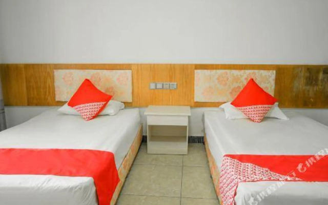 Taian Guangcai Shanshui Hostel