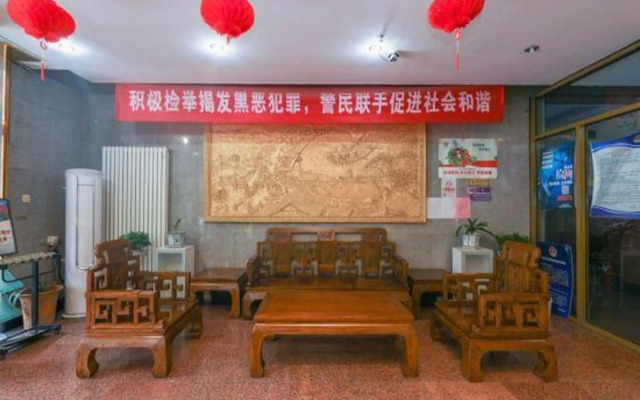 Qilu Business Hotel