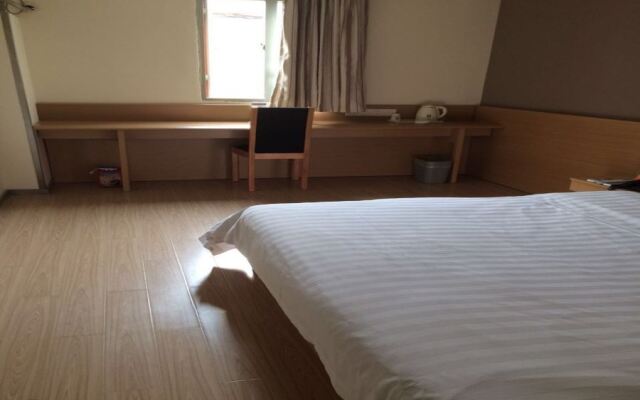 7 Days Inn (Deyang Wenmiao Square)