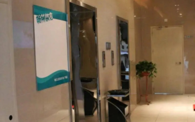 Jinjiang Inn Longyan Wanda Plaza Branch