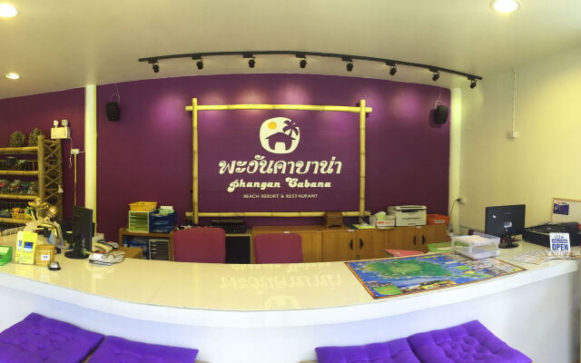 Phangan Cabana Resort