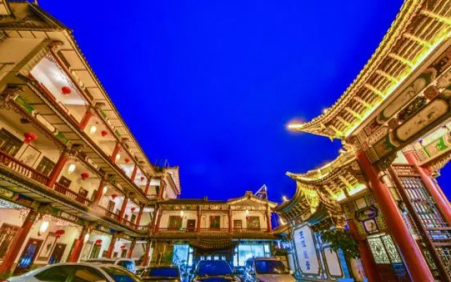Chengxi Hotel