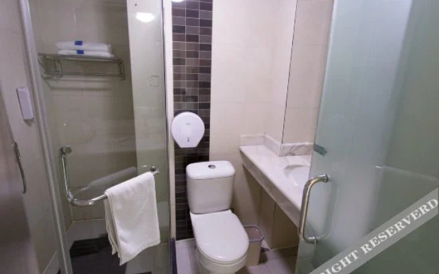 7 Days Inn (Ordos Dongsheng Railway Station)