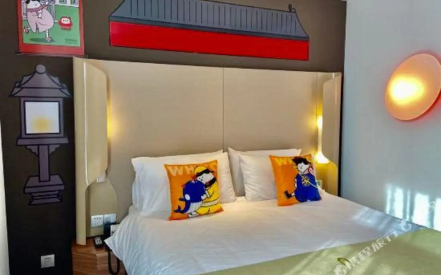 Campanile Beijing South Railway Station Lize Financial District