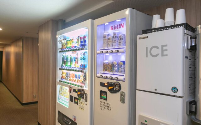 APA Hotel Himeji Ekikita