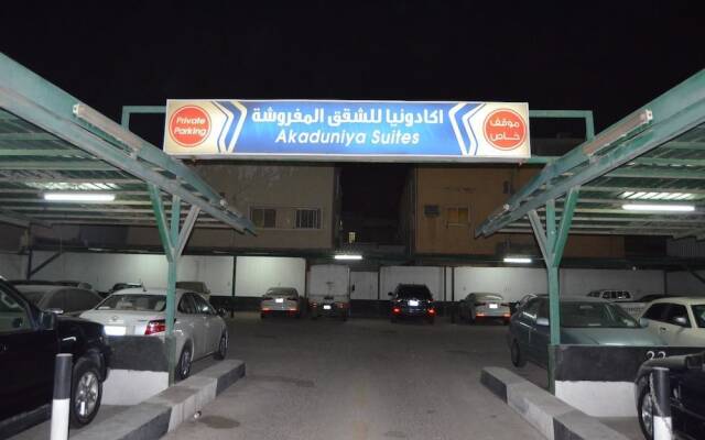 Akaduniya Furnished Apartments 1