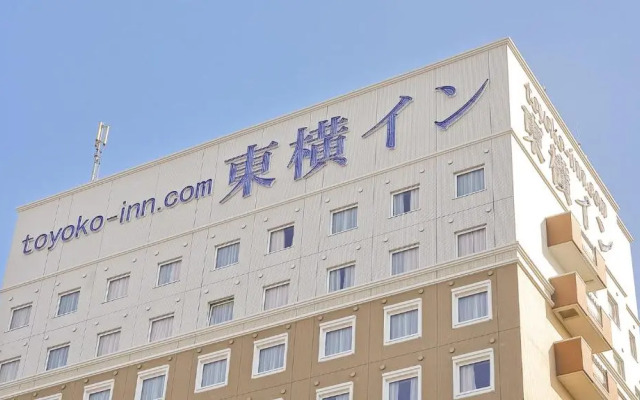 Toyoko Inn Tsukuba Express Moriya Ekimae