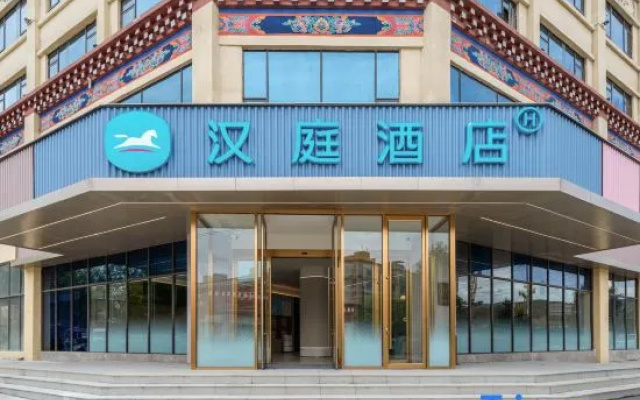 HanTing Hotel (Ganzi County National Highway 317) – Exterior – Garze