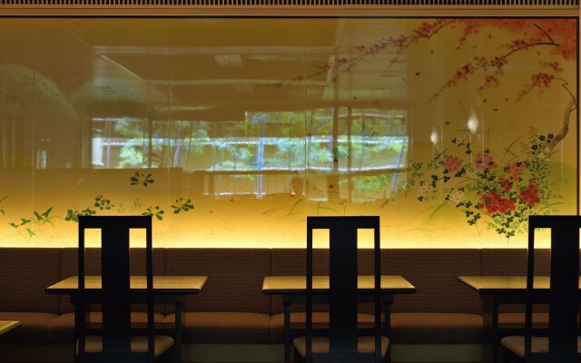 Sun Members Kyoto Saga