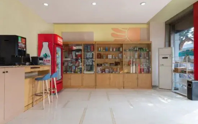 Grace Inn (Shandong University Baihua Park Jinan Donghuan International Plaza)