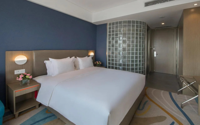 Holiday Inn Express Xichang City Center by IHG